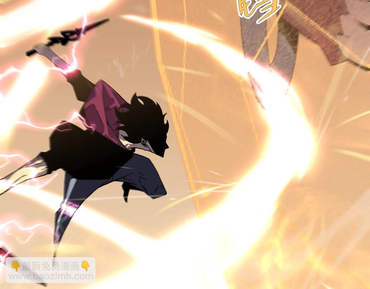 我能複製天賦 - 第21話 擊殺！(1/3) - 2