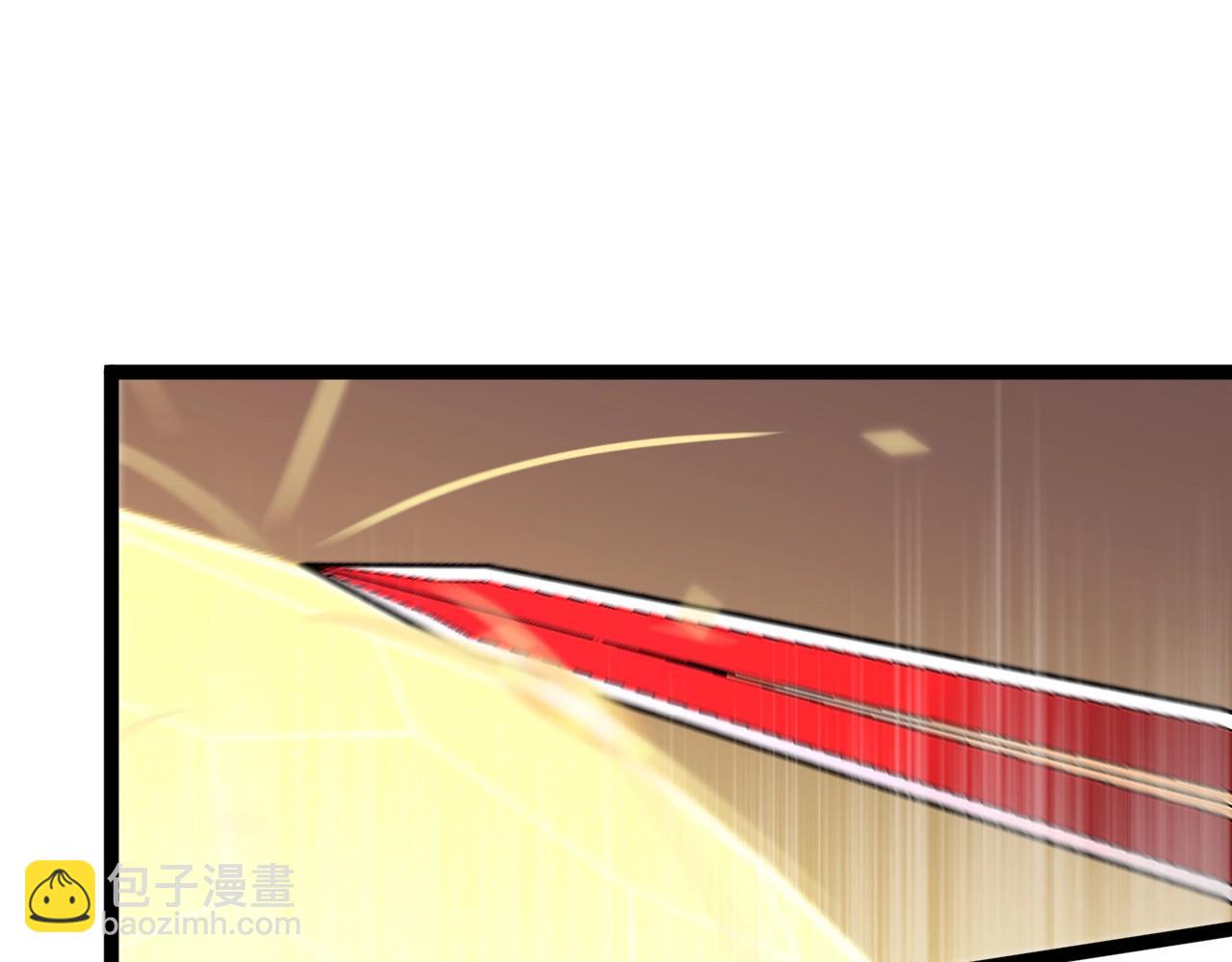 我能複製天賦 - 第21話 擊殺！(1/3) - 4