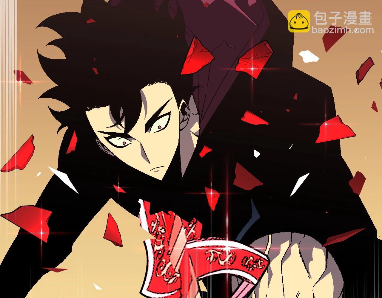 我能複製天賦 - 第21話 擊殺！(1/3) - 8