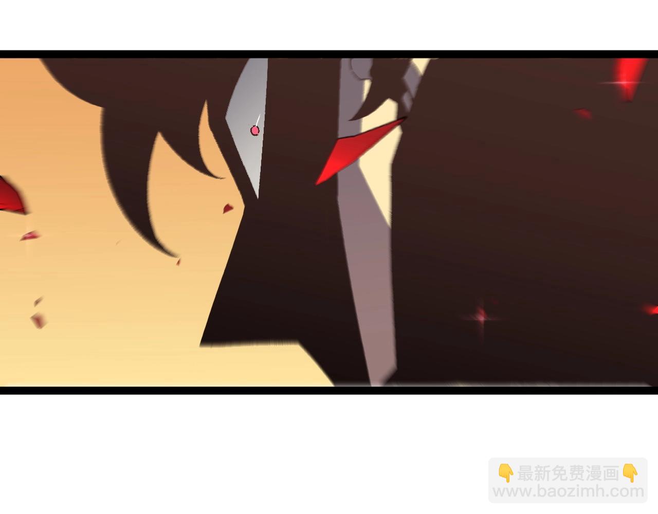 我能複製天賦 - 第21話 擊殺！(2/3) - 6