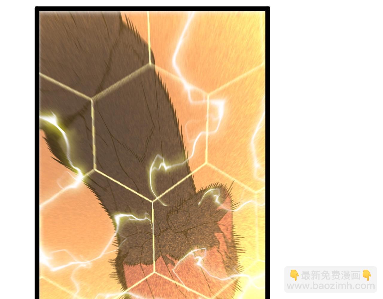 我能複製天賦 - 第21話 擊殺！(2/3) - 7