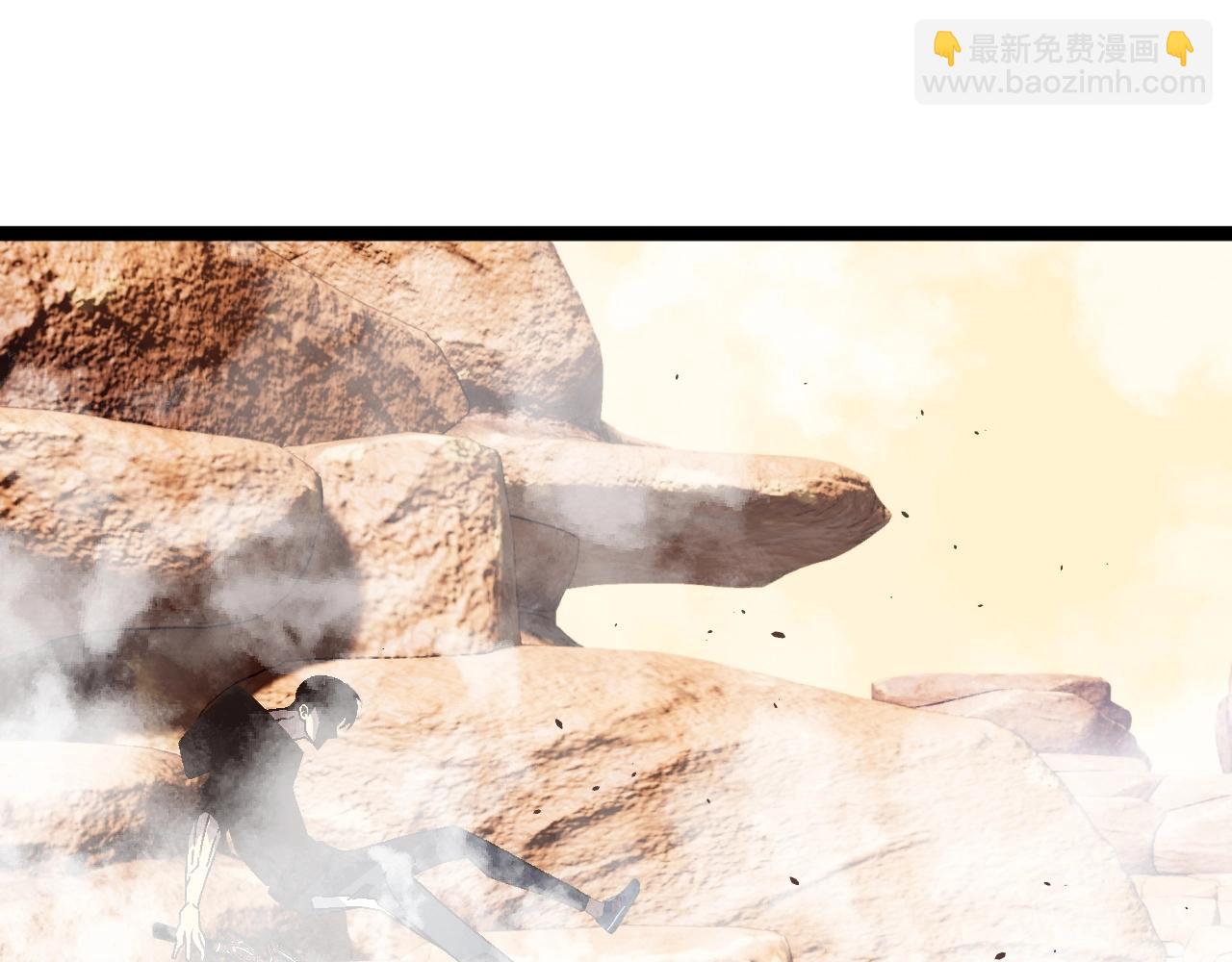 我能複製天賦 - 第21話 擊殺！(2/3) - 5