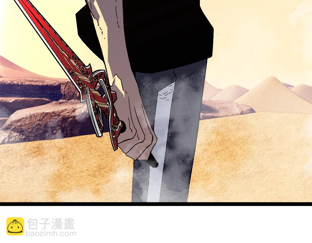 我能複製天賦 - 第21話 擊殺！(2/3) - 8