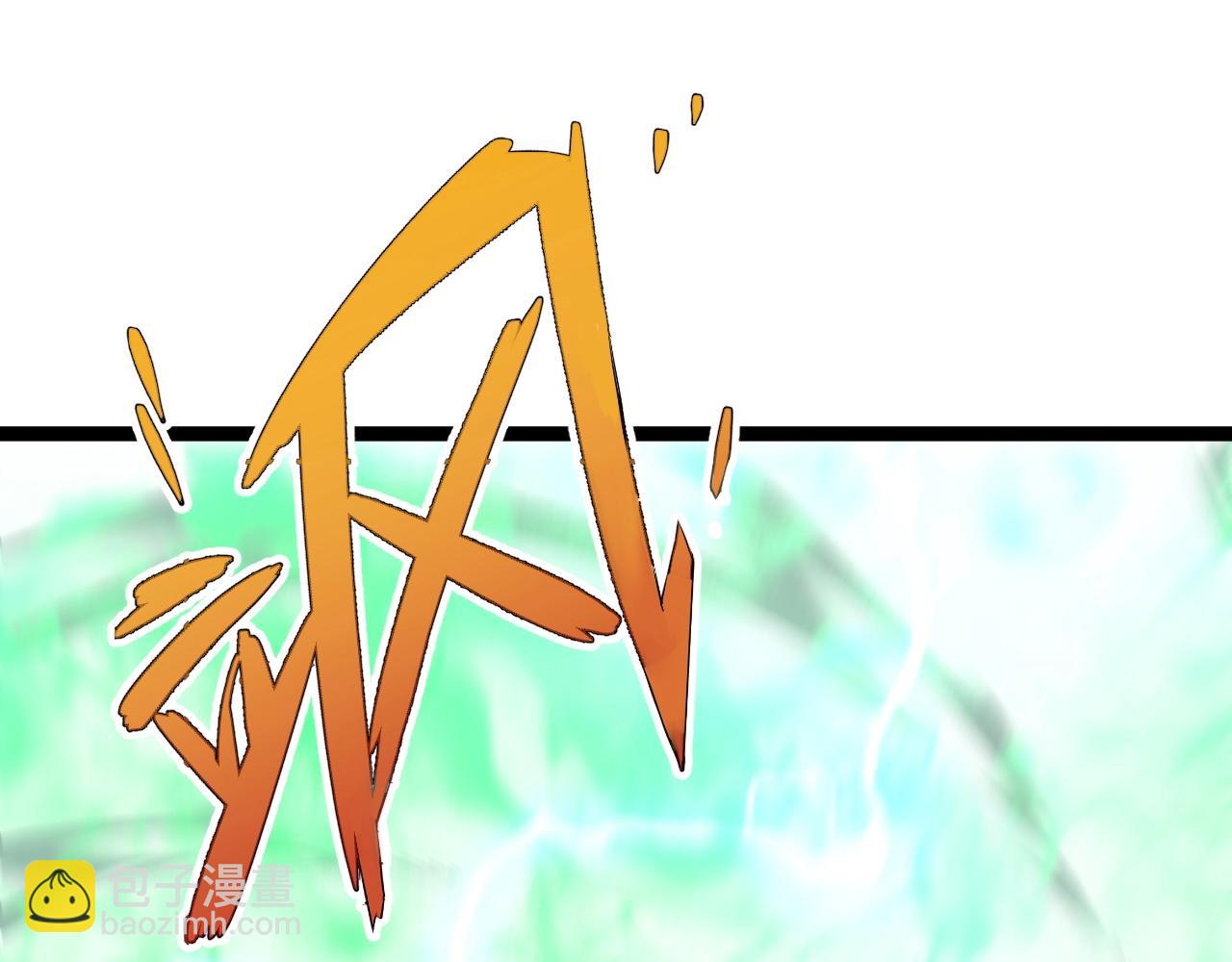 我能複製天賦 - 第21話 擊殺！(2/3) - 5