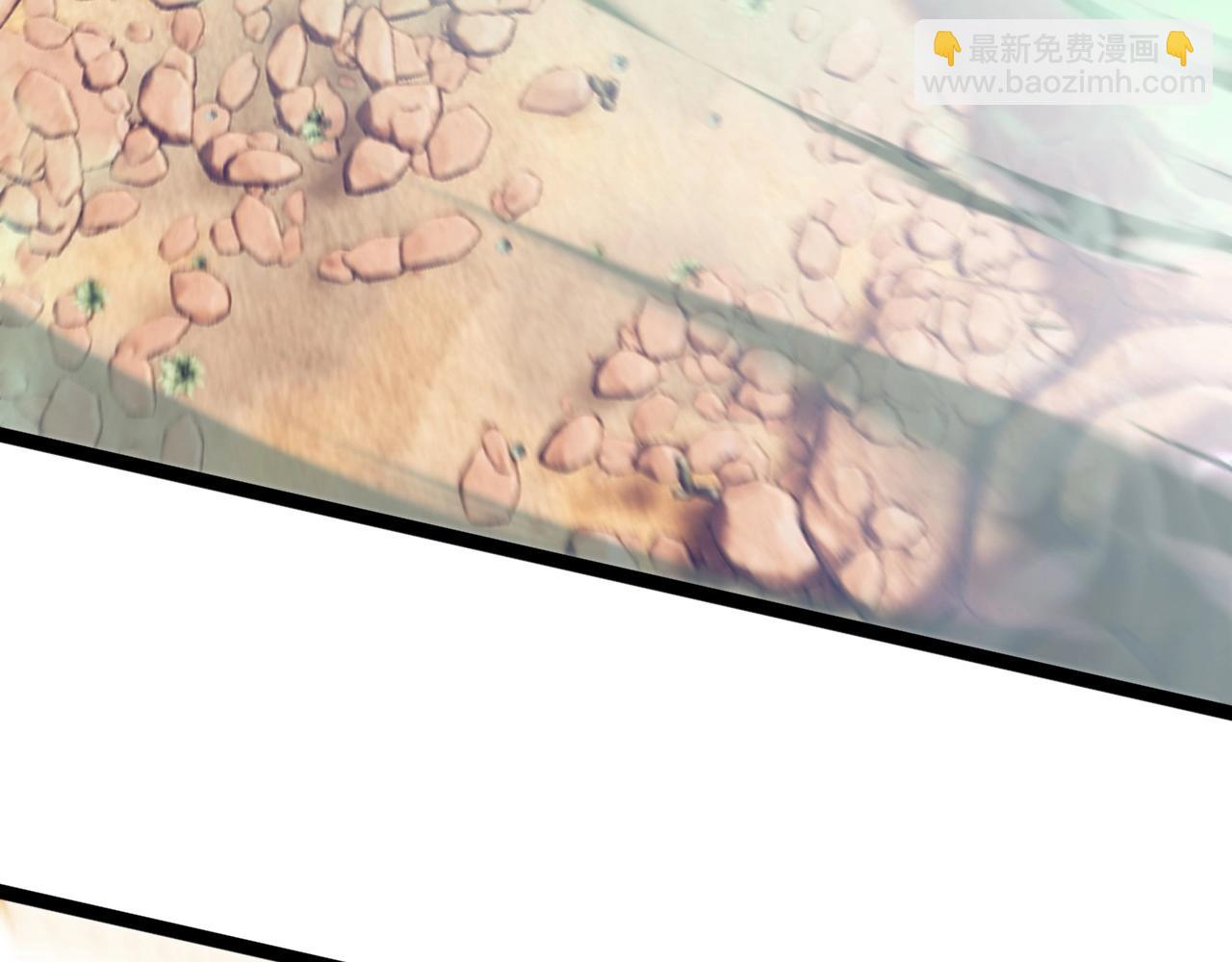 我能複製天賦 - 第21話 擊殺！(2/3) - 8