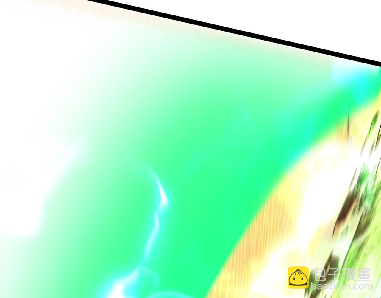 我能複製天賦 - 第21話 擊殺！(2/3) - 1