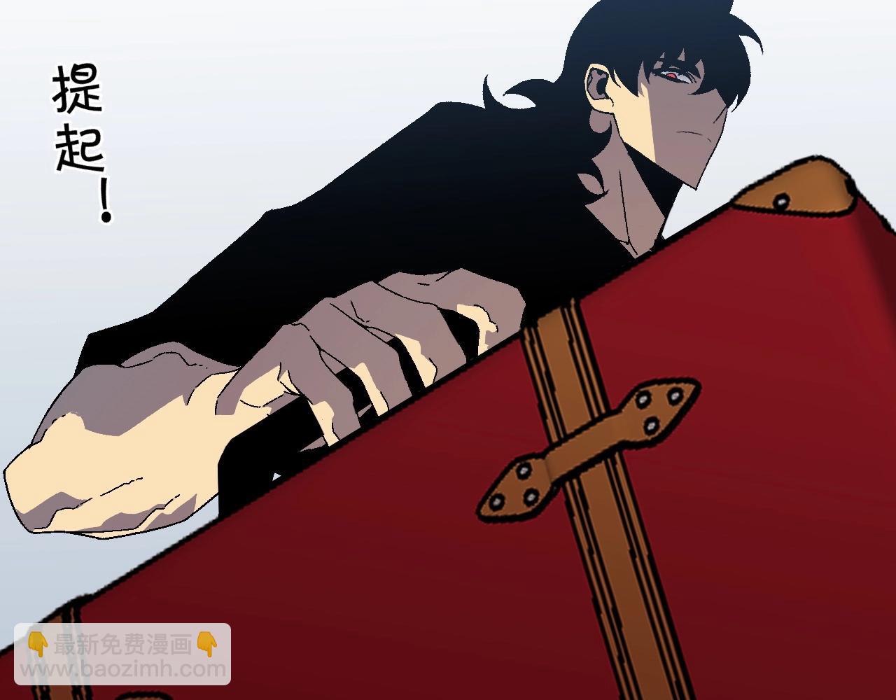 我能複製天賦 - 第23話 武閣(3/4) - 7