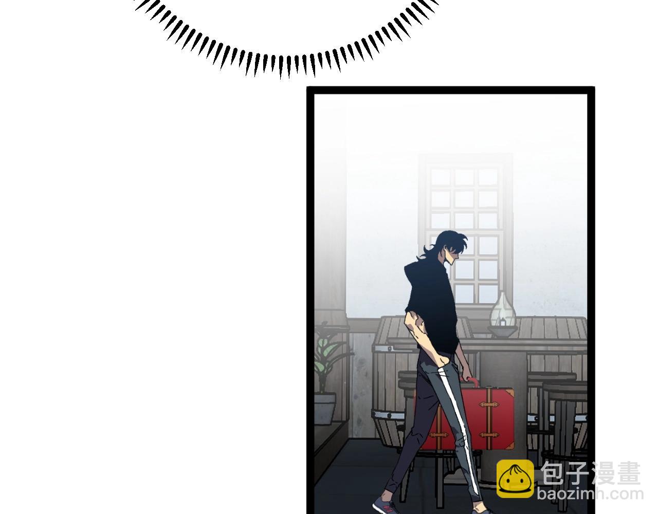 我能複製天賦 - 第23話 武閣(3/4) - 4