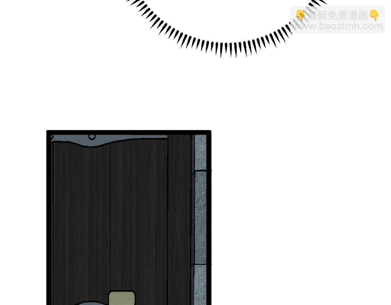 我能複製天賦 - 第23話 武閣(3/4) - 6