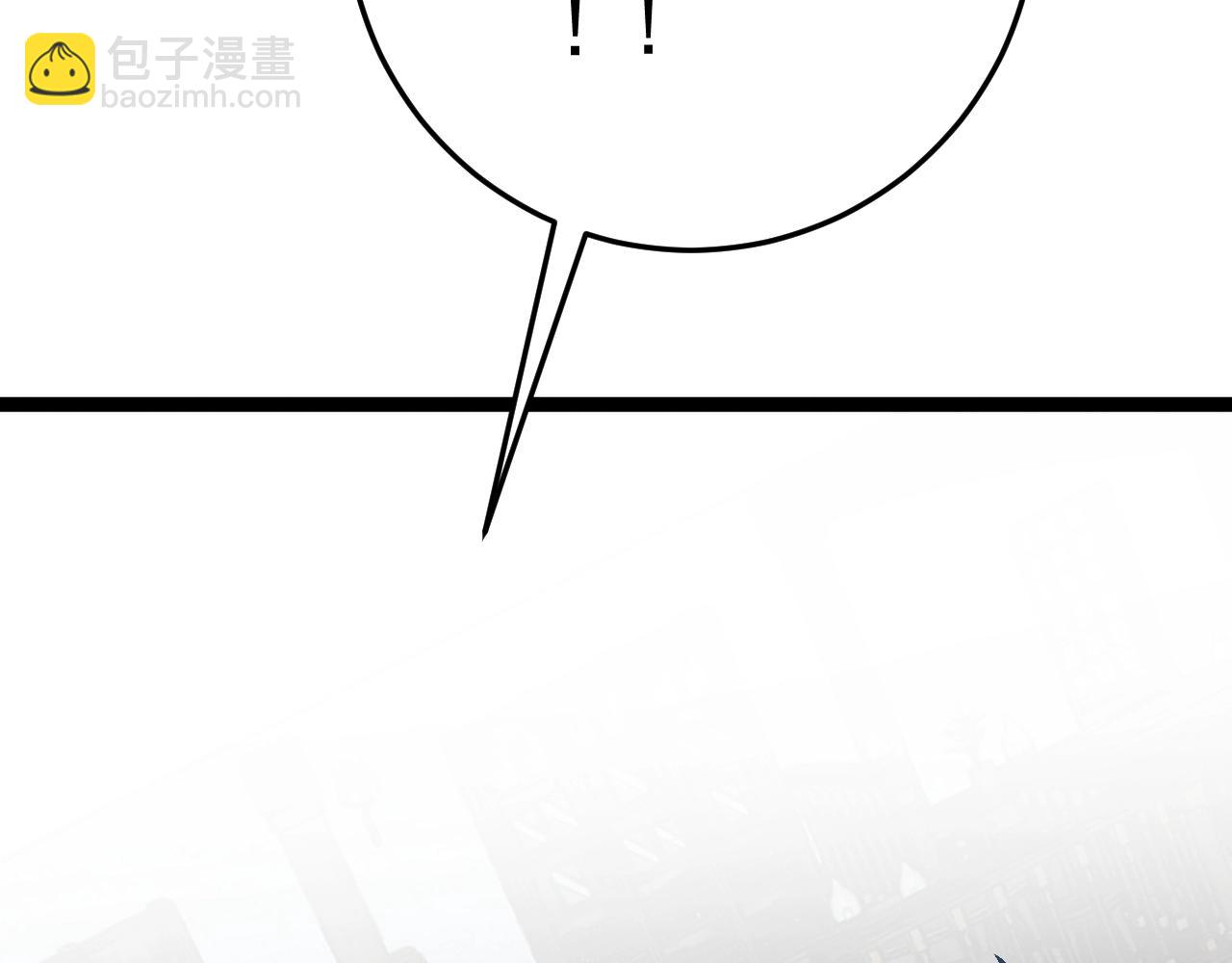 我能複製天賦 - 第23話 武閣(3/4) - 8