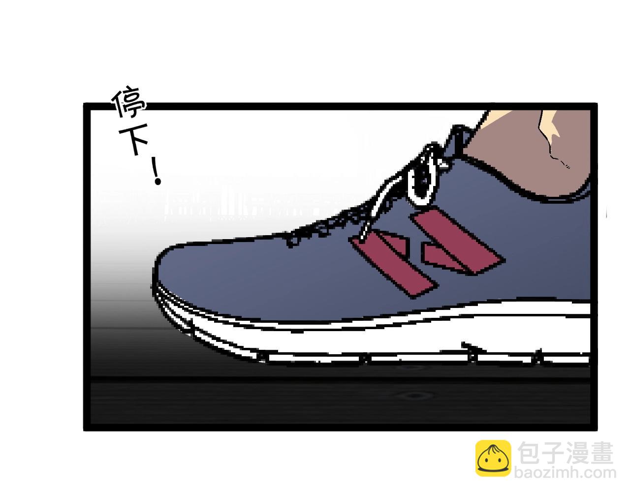 我能複製天賦 - 第23話 武閣(3/4) - 4