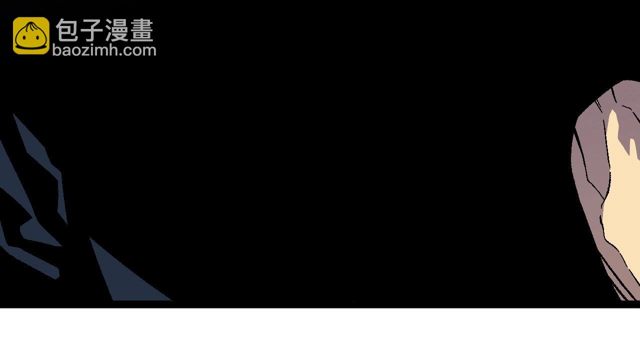 我能複製天賦 - 第23話 武閣(3/4) - 8