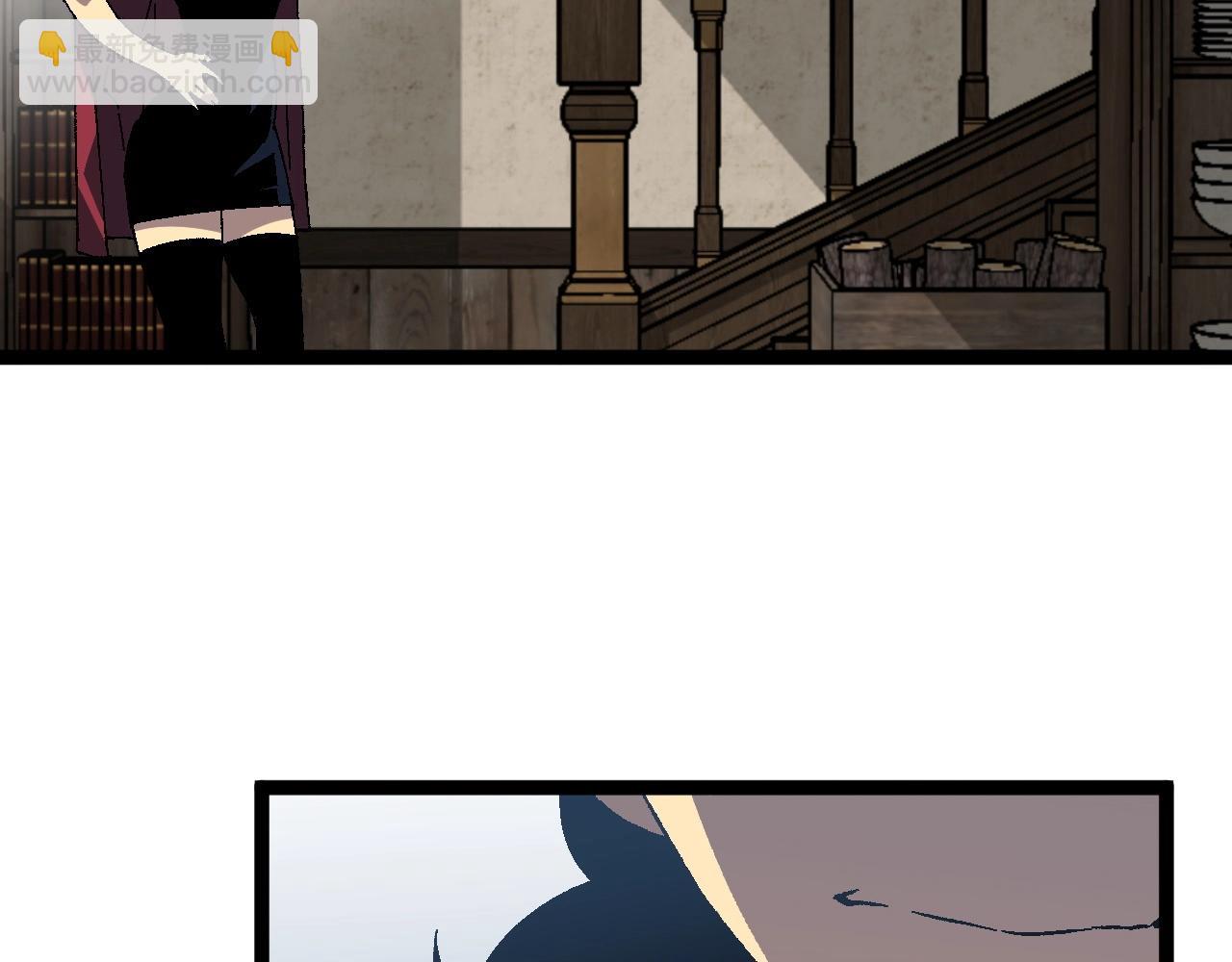 我能複製天賦 - 第23話 武閣(3/4) - 3