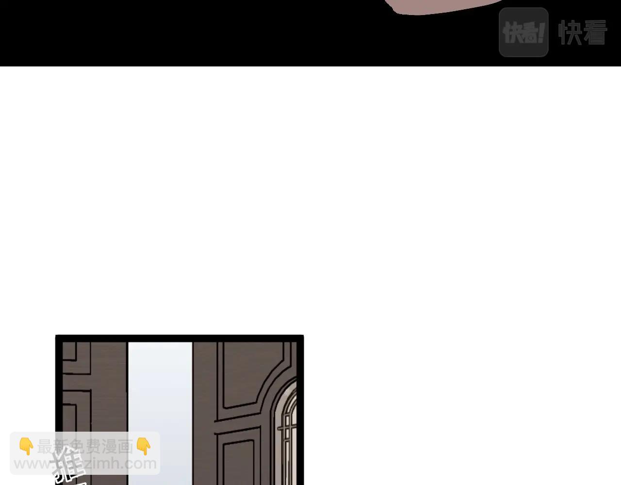 我能複製天賦 - 第23話 武閣(3/4) - 8