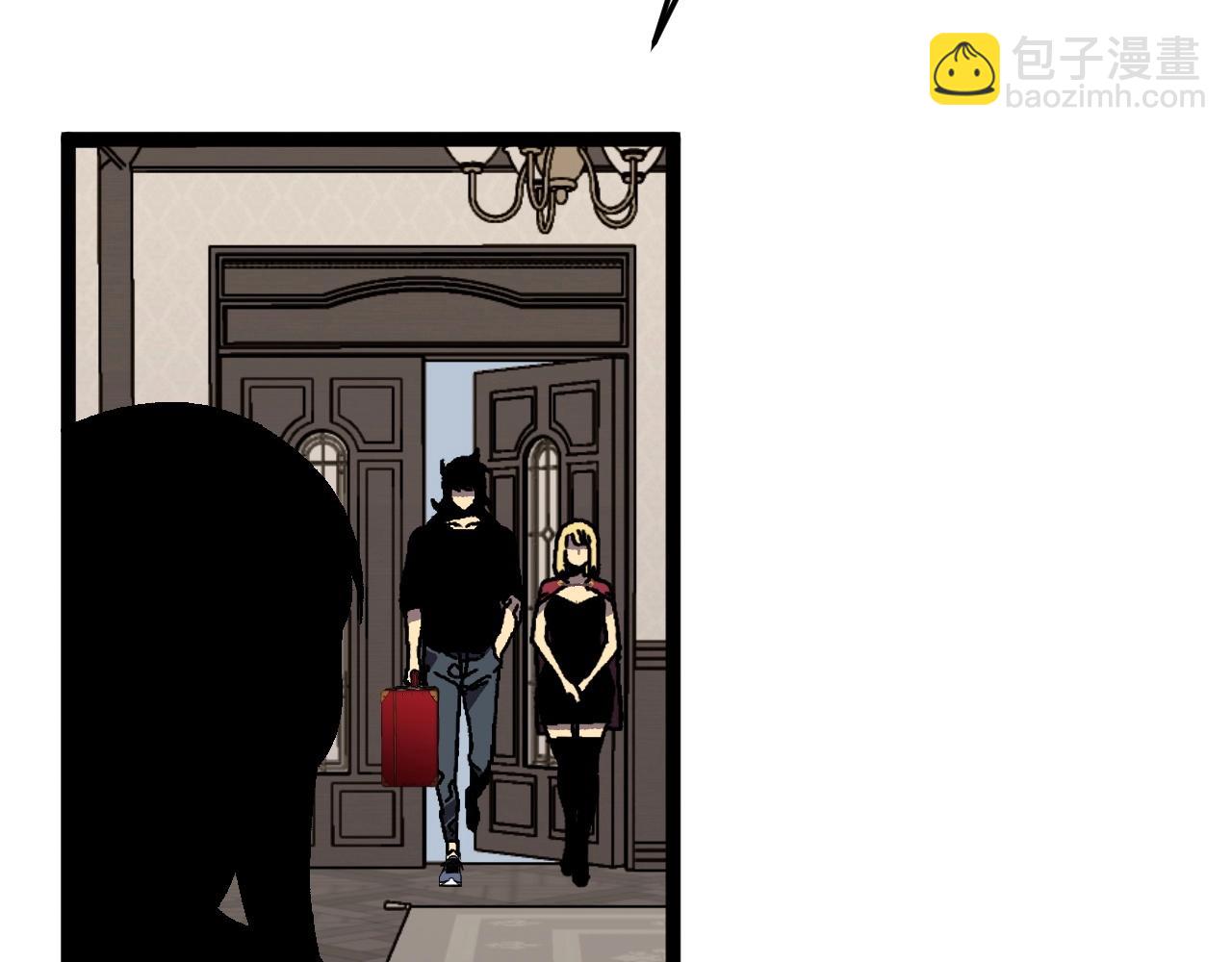 我能複製天賦 - 第23話 武閣(3/4) - 1