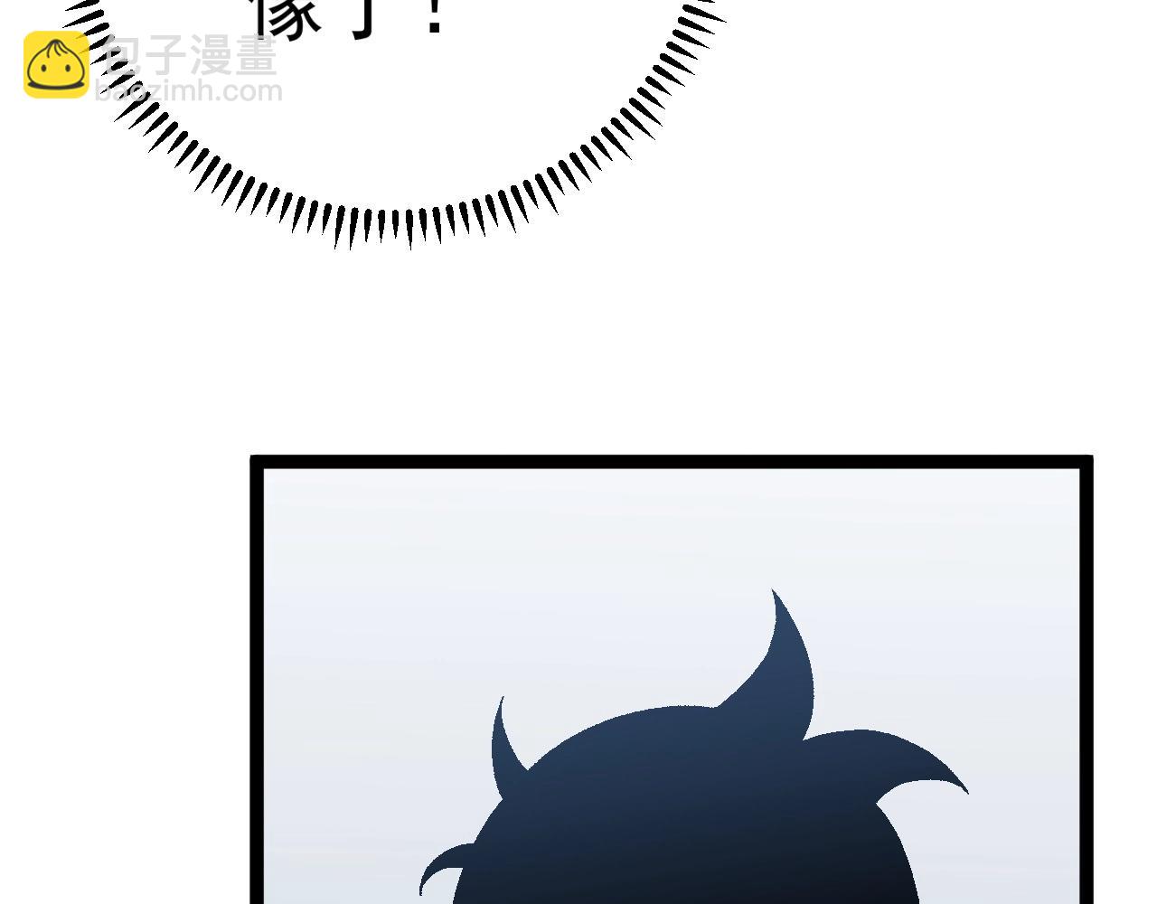 我能複製天賦 - 第23話 武閣(3/4) - 3