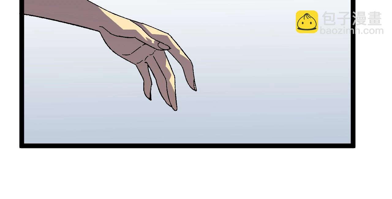 我能複製天賦 - 第23話 武閣(3/4) - 6