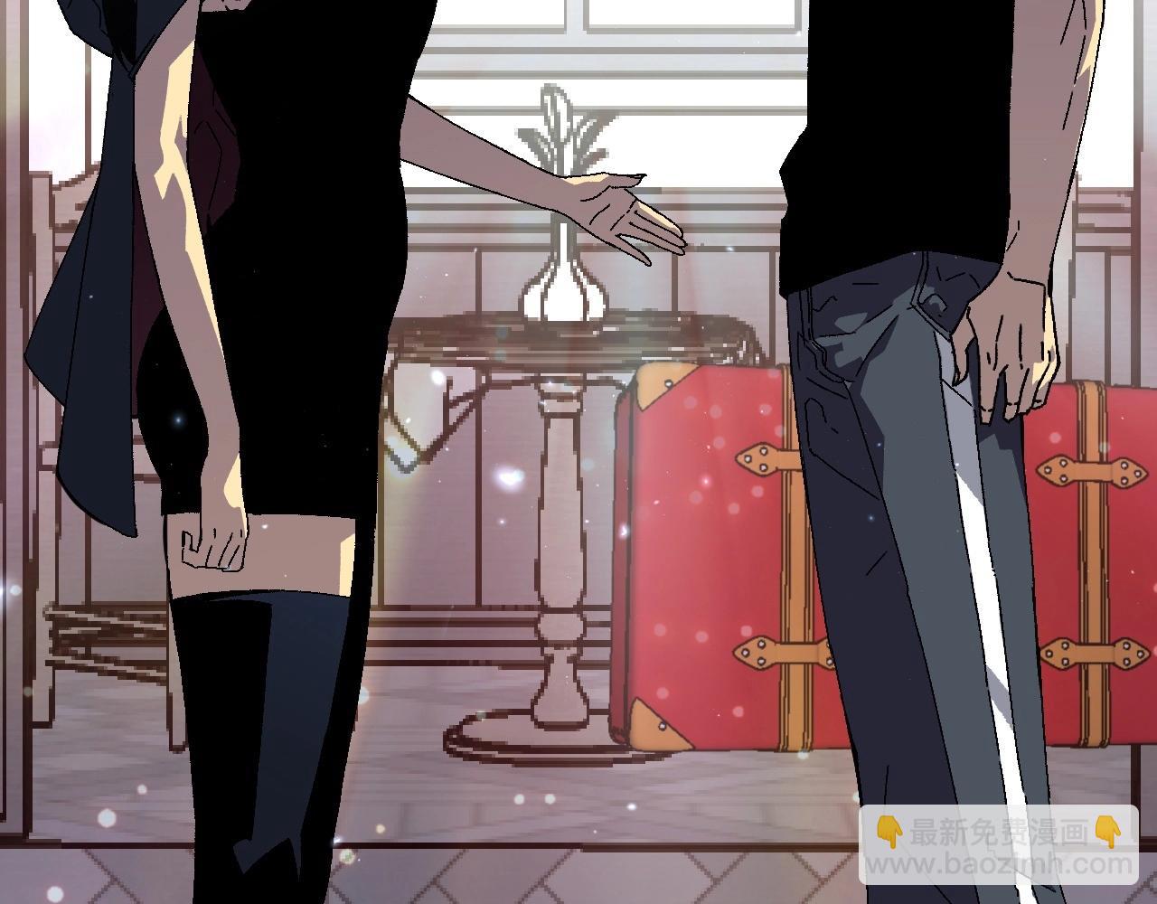 我能複製天賦 - 第23話 武閣(3/4) - 1