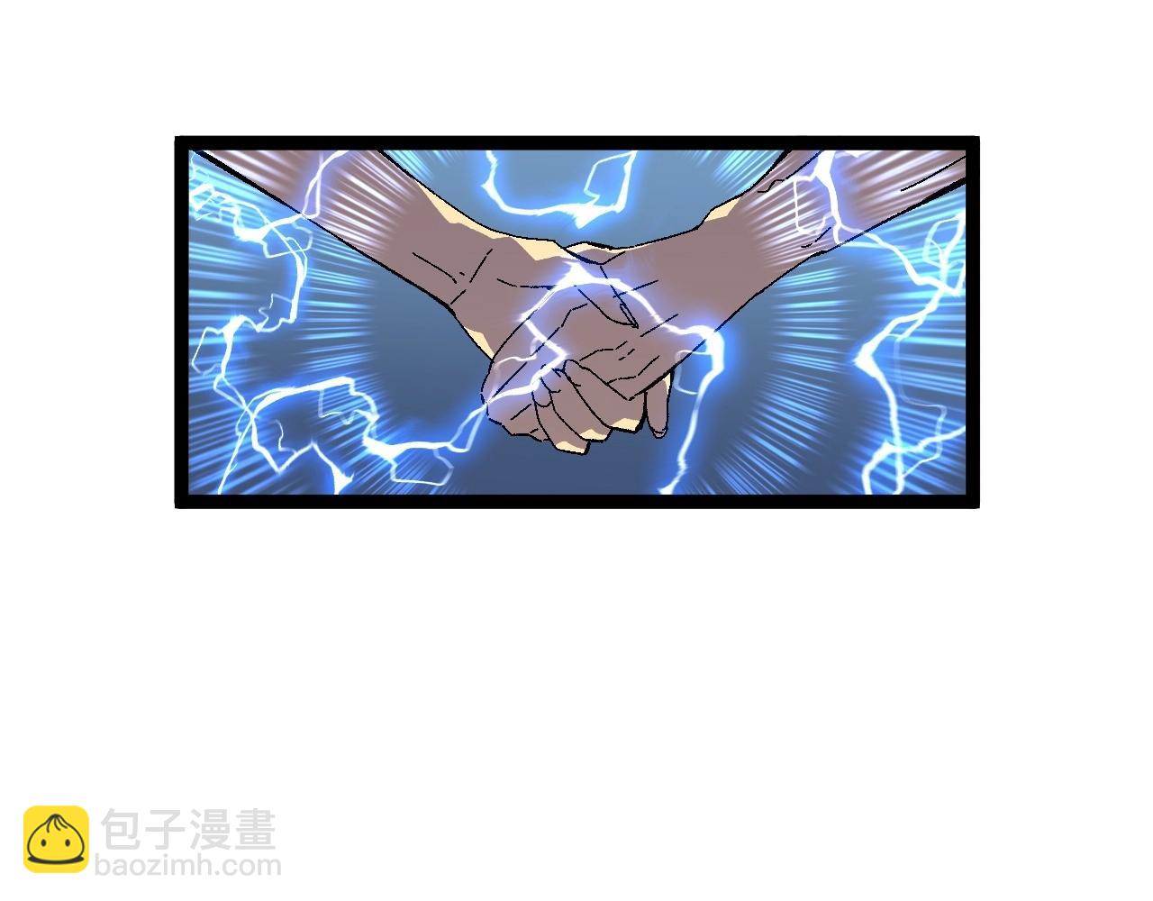 我能複製天賦 - 第23話 武閣(3/4) - 3