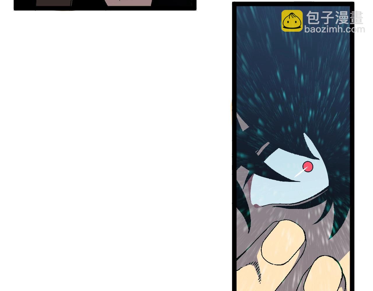 我能複製天賦 - 第23話 武閣(1/4) - 7