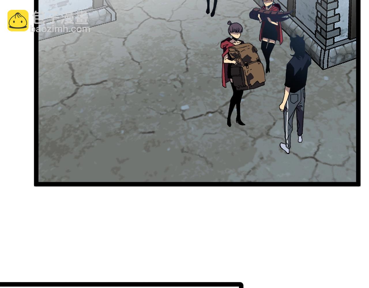 我能複製天賦 - 第23話 武閣(2/4) - 6