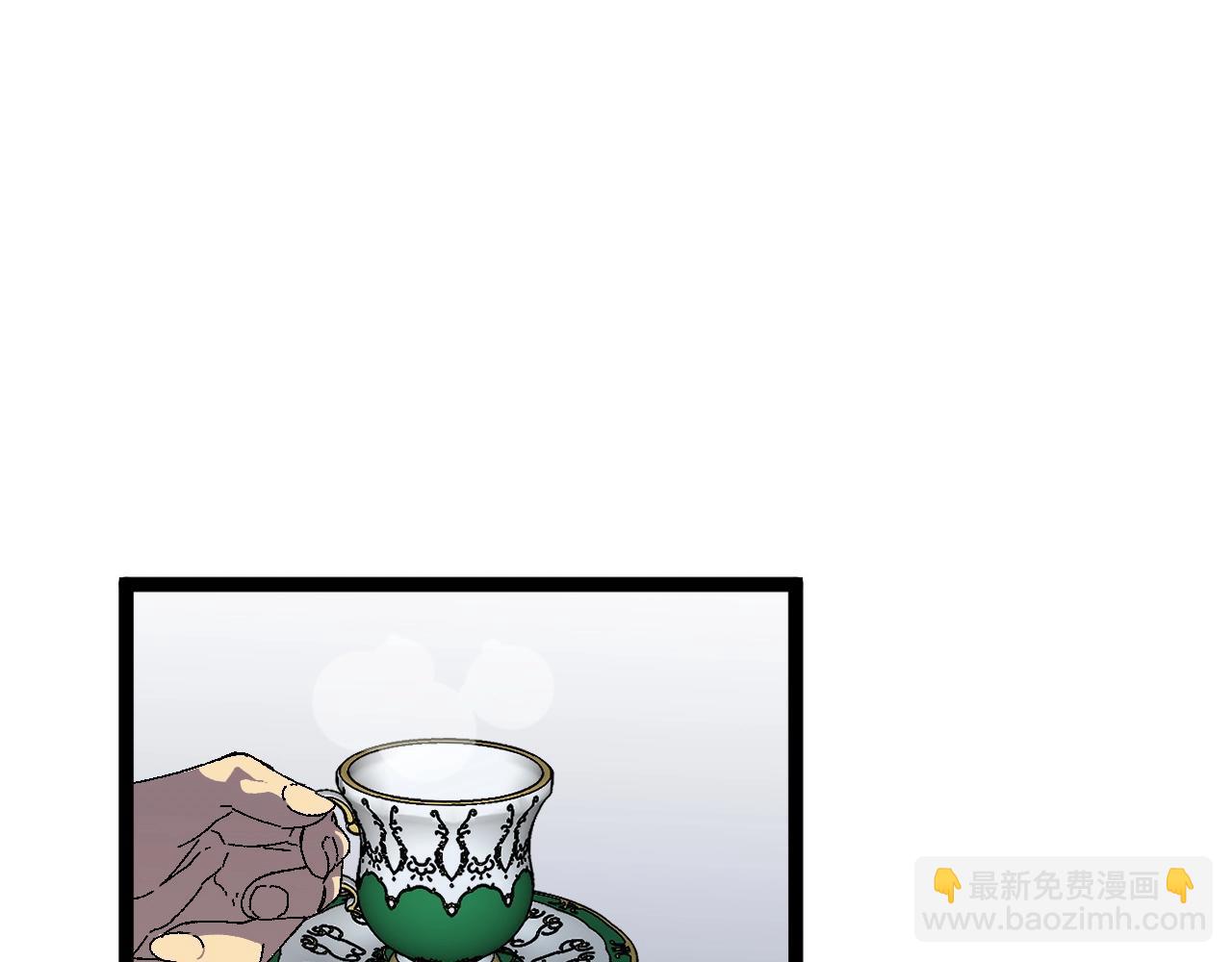 我能複製天賦 - 第23話 武閣(2/4) - 4