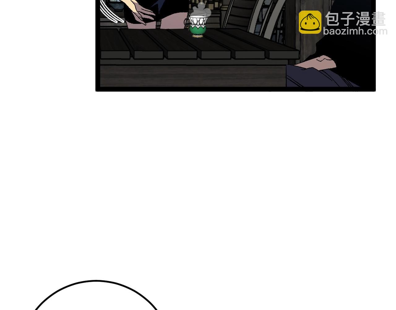 我能複製天賦 - 第23話 武閣(2/4) - 7