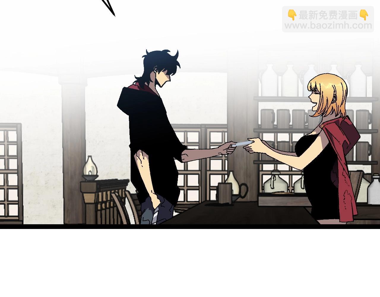 我能複製天賦 - 第23話 武閣(2/4) - 3