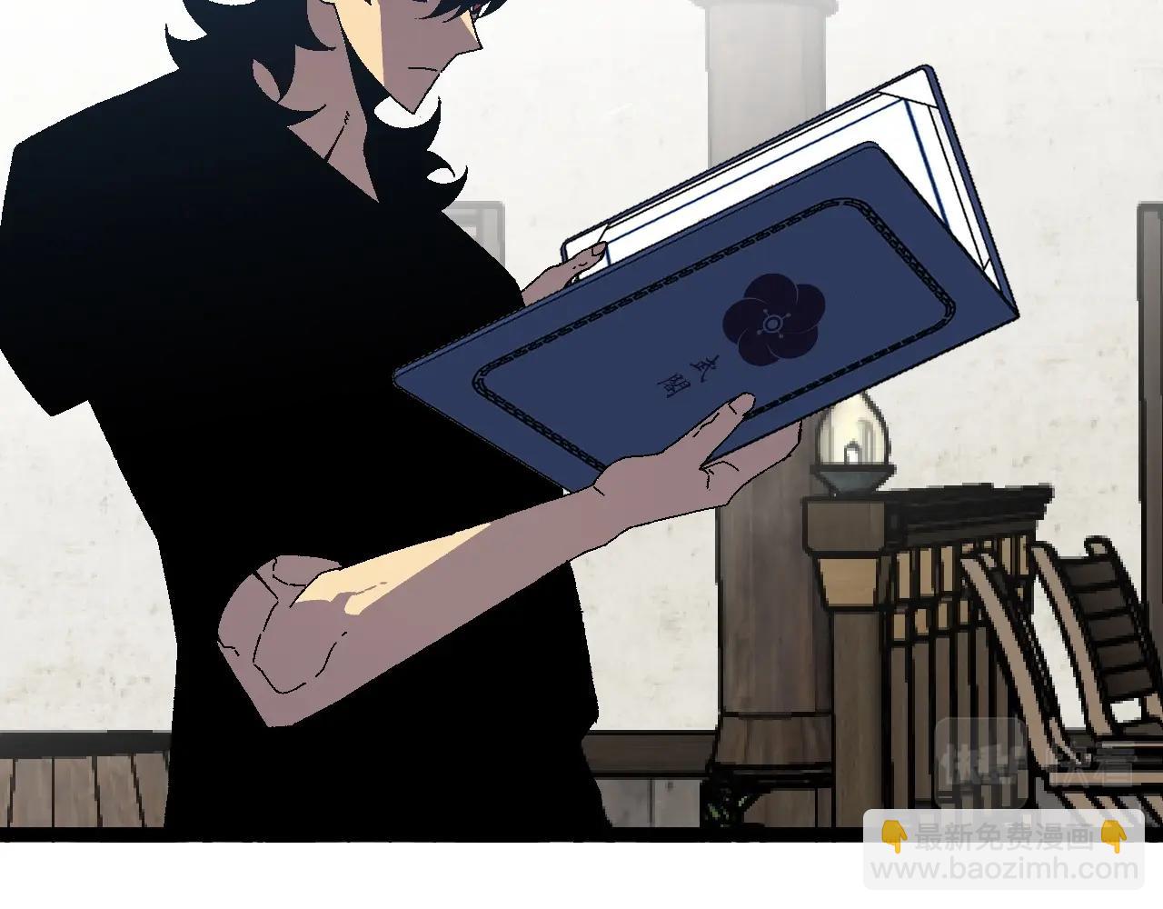 我能複製天賦 - 第23話 武閣(2/4) - 7