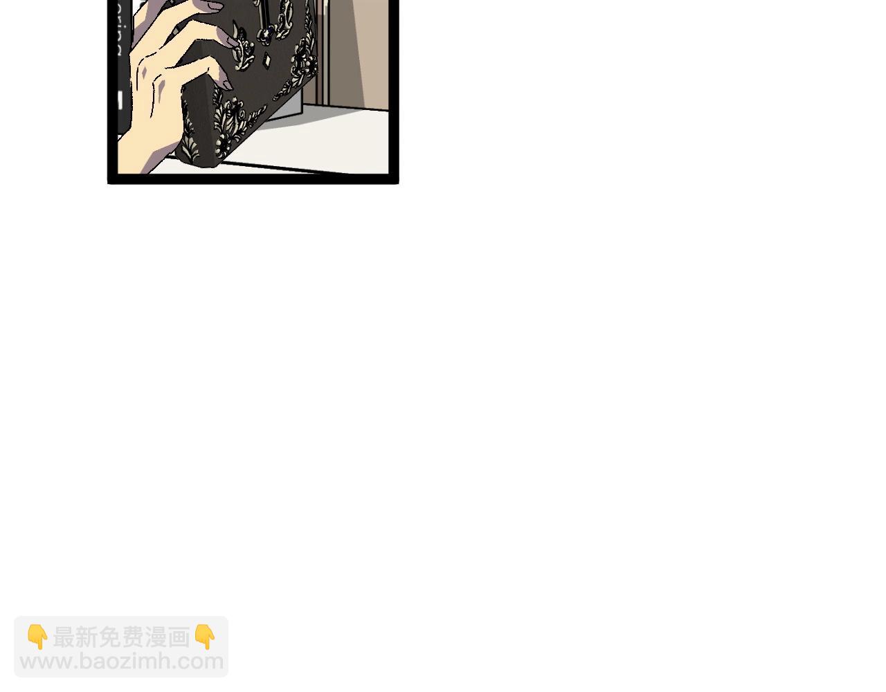 我能複製天賦 - 第25話 剪頭髮(3/4) - 1