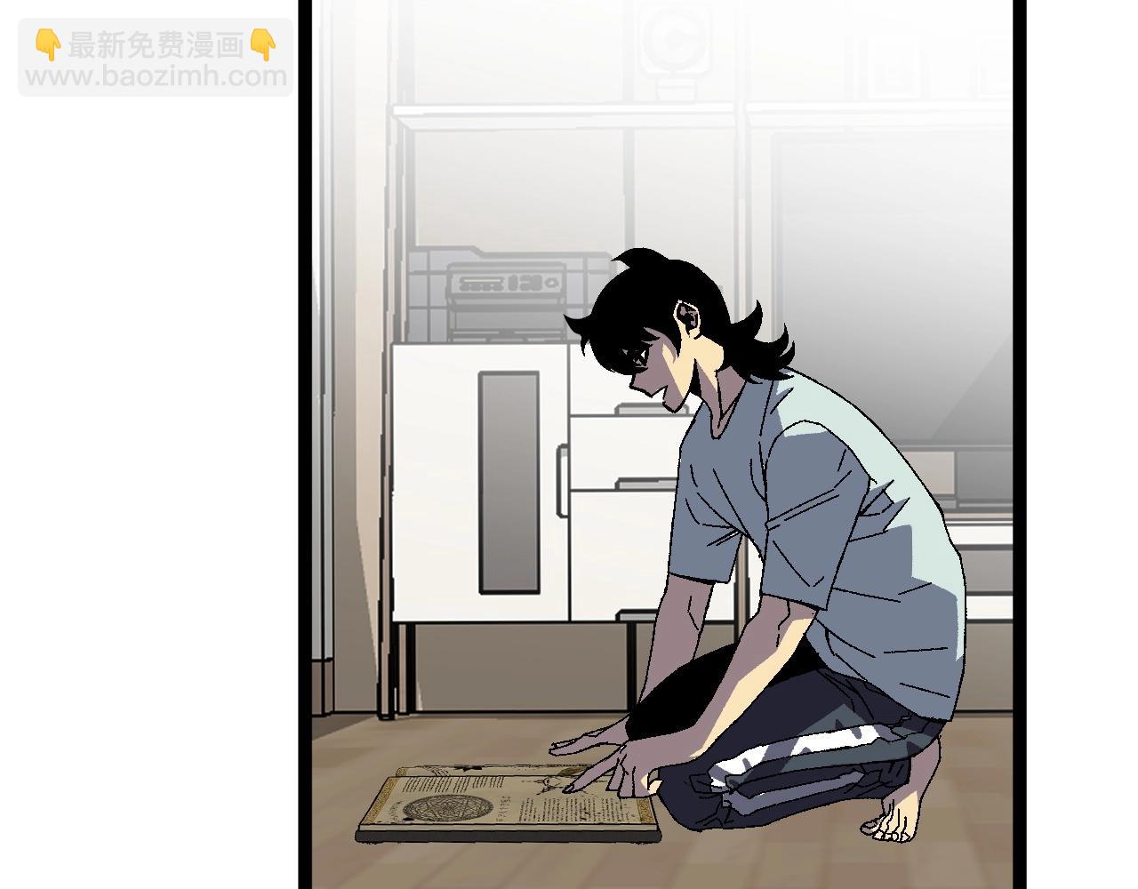 我能複製天賦 - 第25話 剪頭髮(3/4) - 3