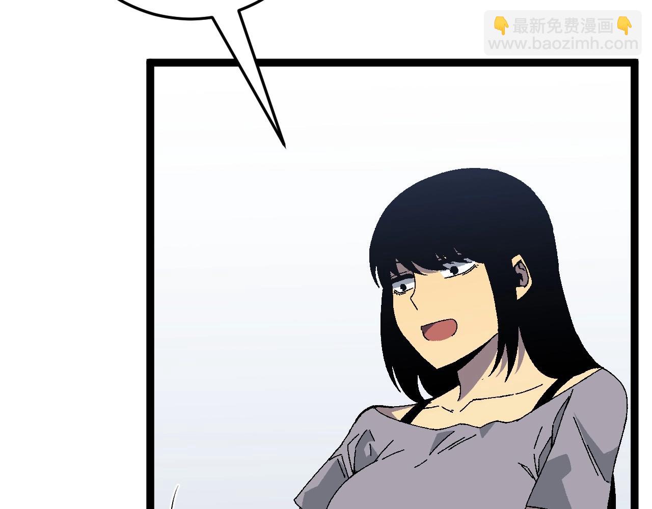 我能複製天賦 - 第25話 剪頭髮(3/4) - 8