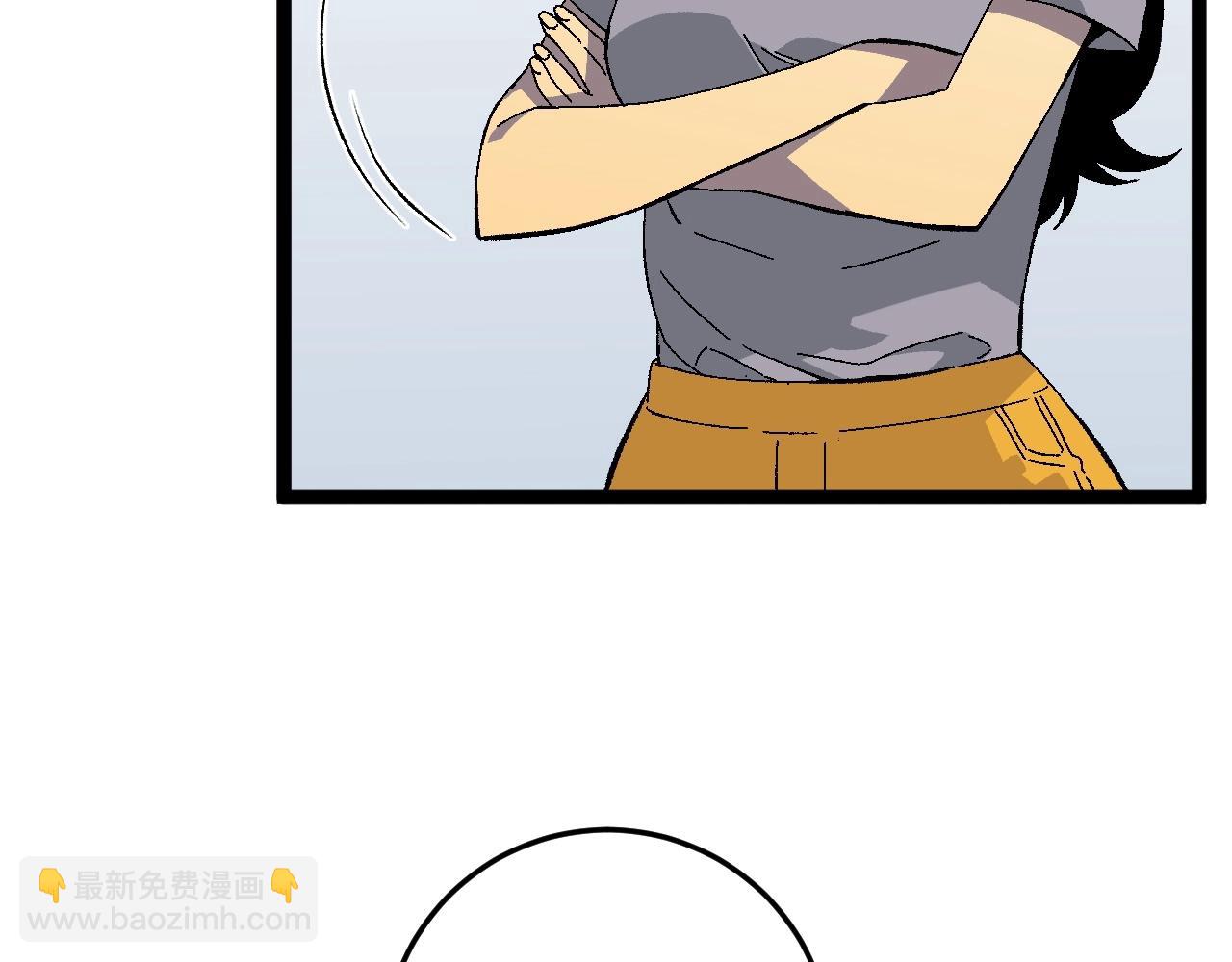 我能複製天賦 - 第25話 剪頭髮(3/4) - 1