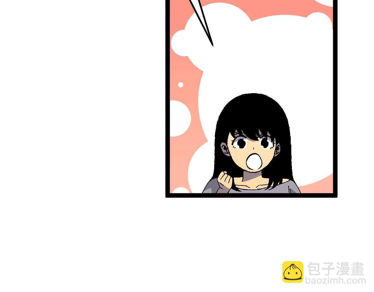 我能複製天賦 - 第25話 剪頭髮(3/4) - 8