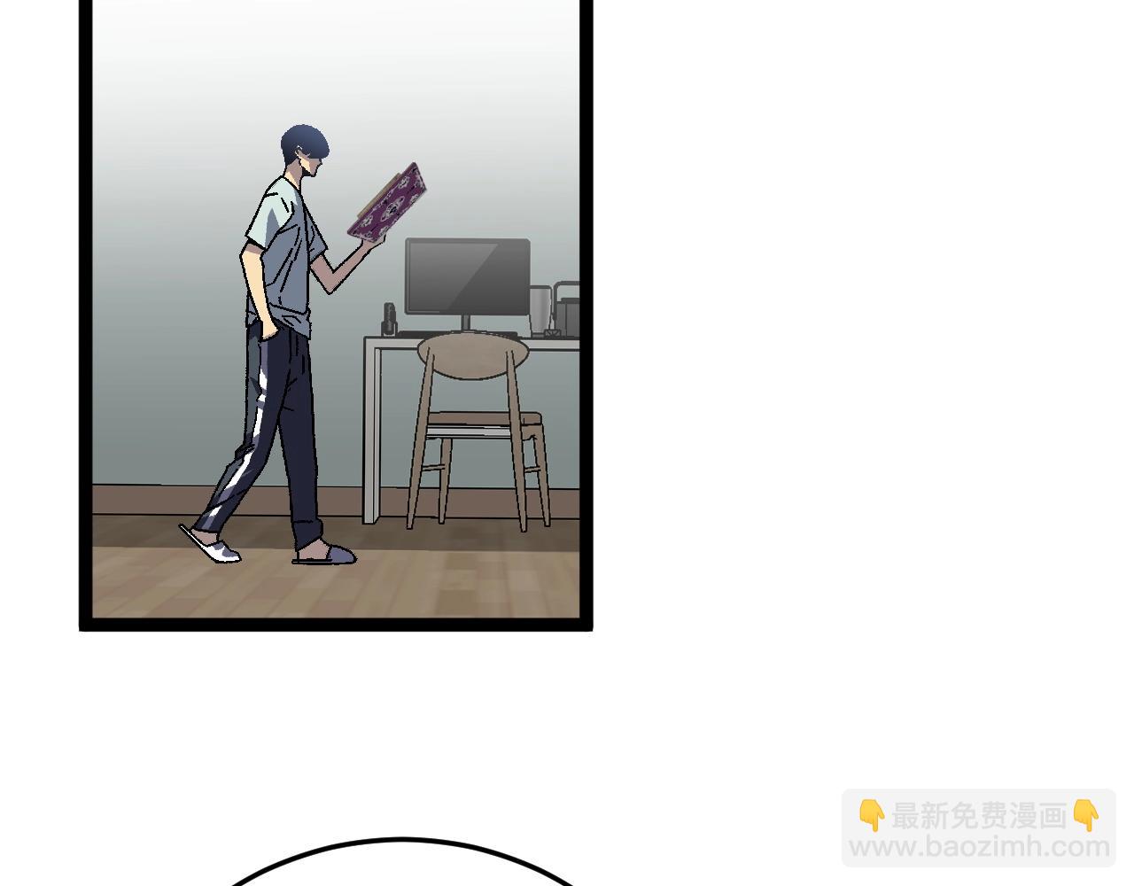 我能複製天賦 - 第25話 剪頭髮(3/4) - 3