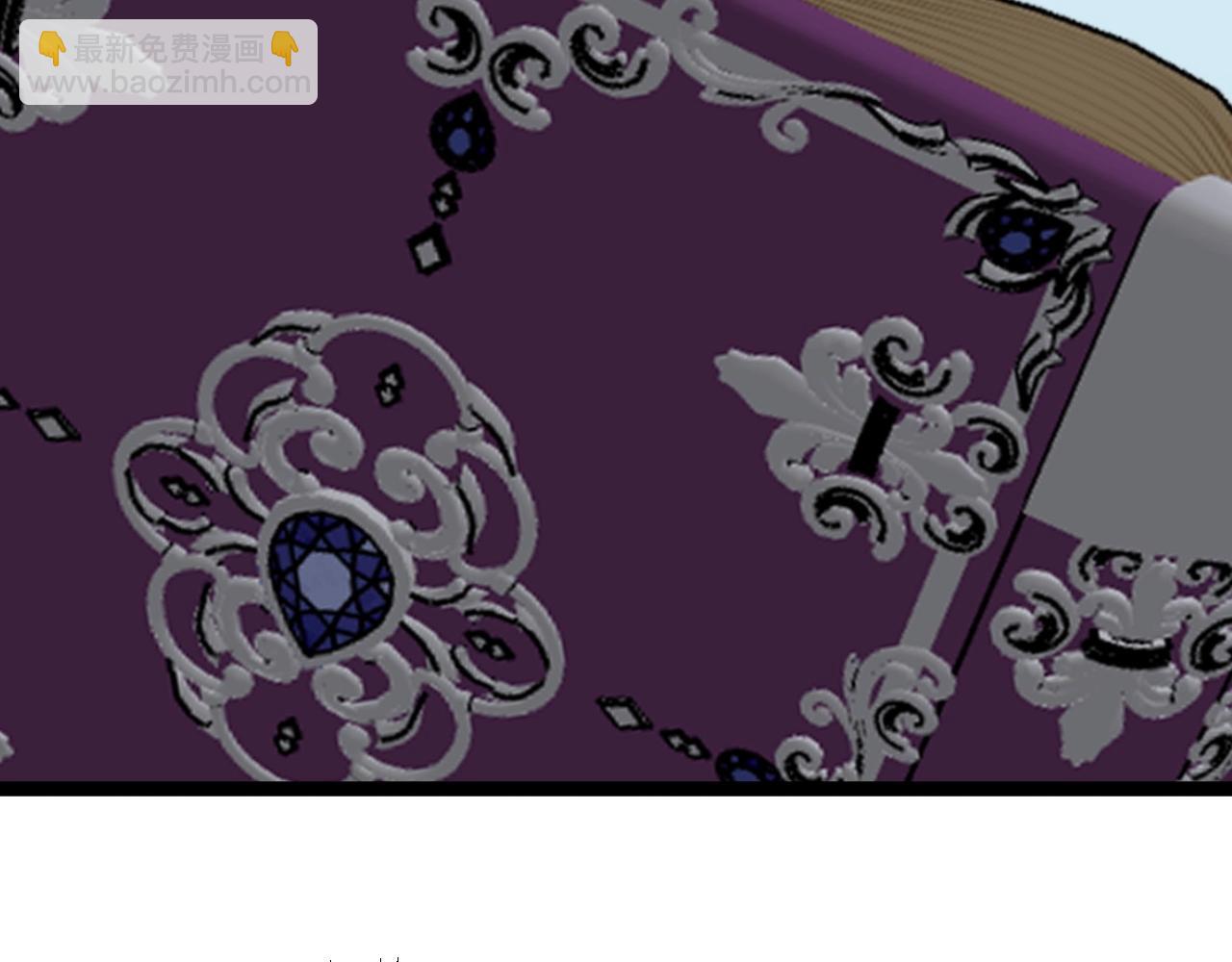 我能複製天賦 - 第25話 剪頭髮(3/4) - 7