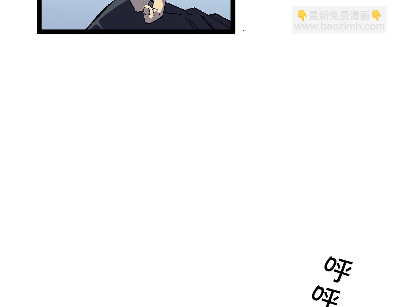 我能複製天賦 - 第25話 剪頭髮(3/4) - 1