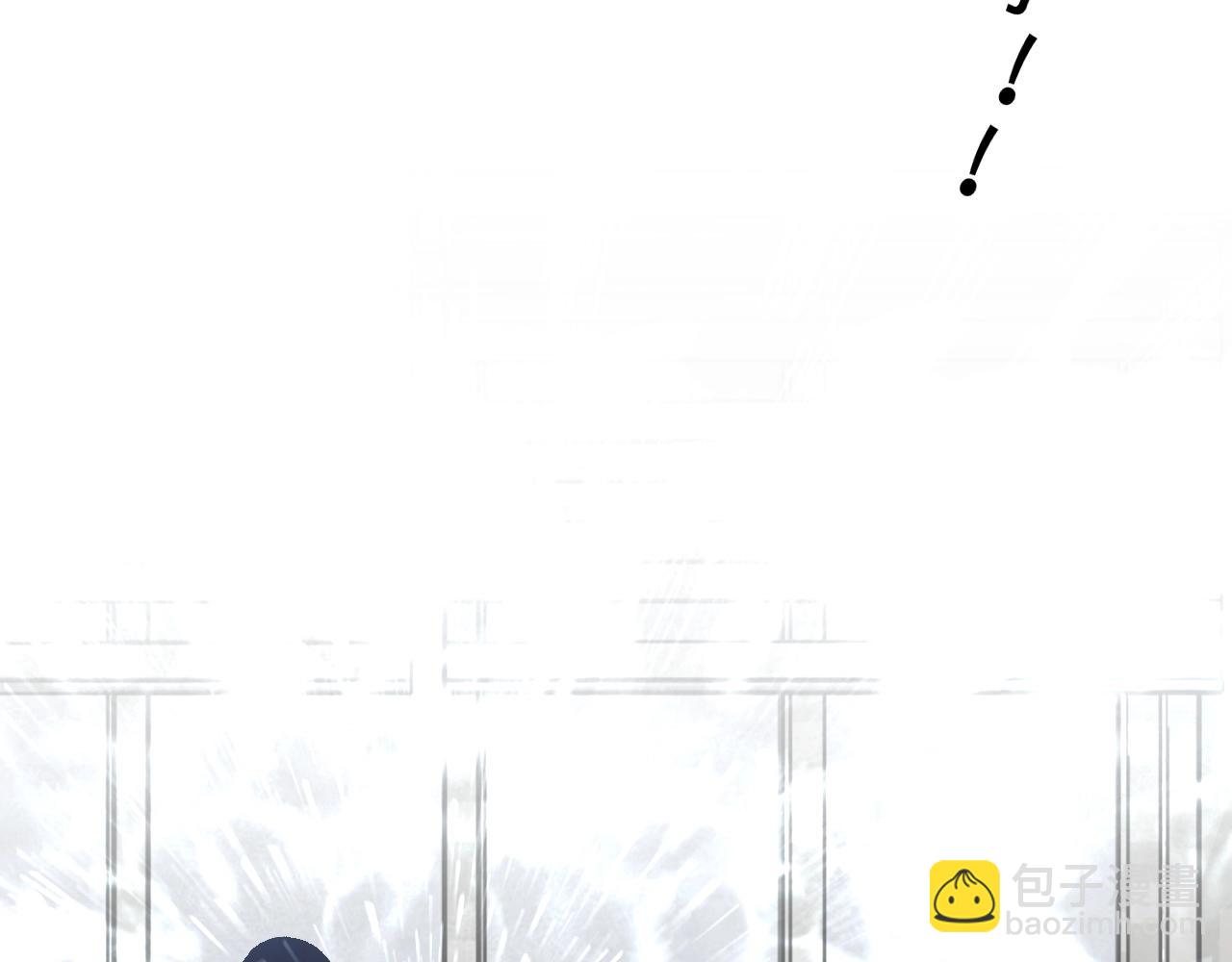 我能複製天賦 - 第25話 剪頭髮(3/4) - 2