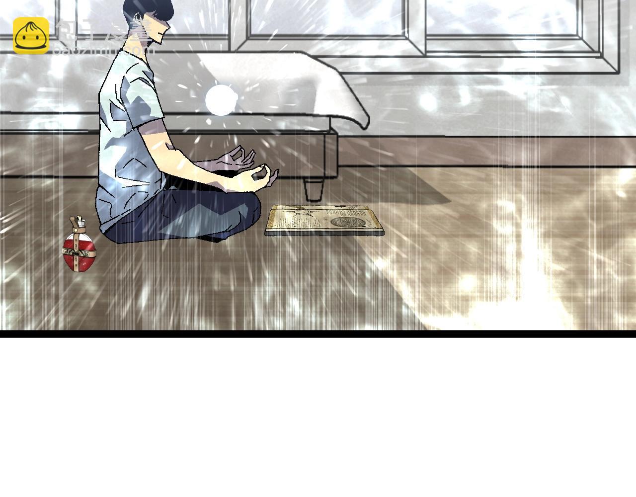 我能複製天賦 - 第25話 剪頭髮(3/4) - 3