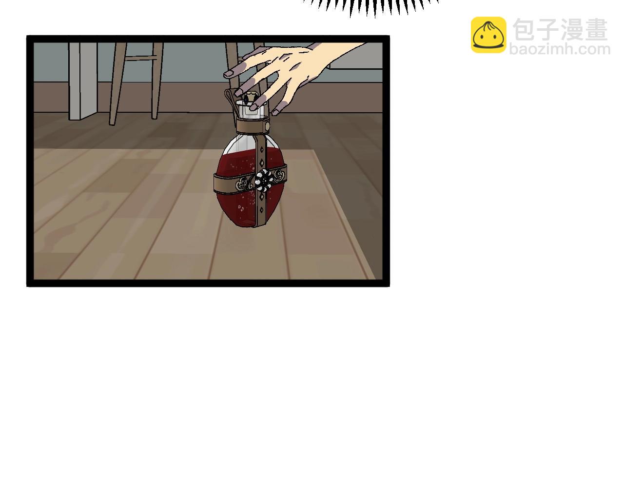 我能複製天賦 - 第25話 剪頭髮(4/4) - 5