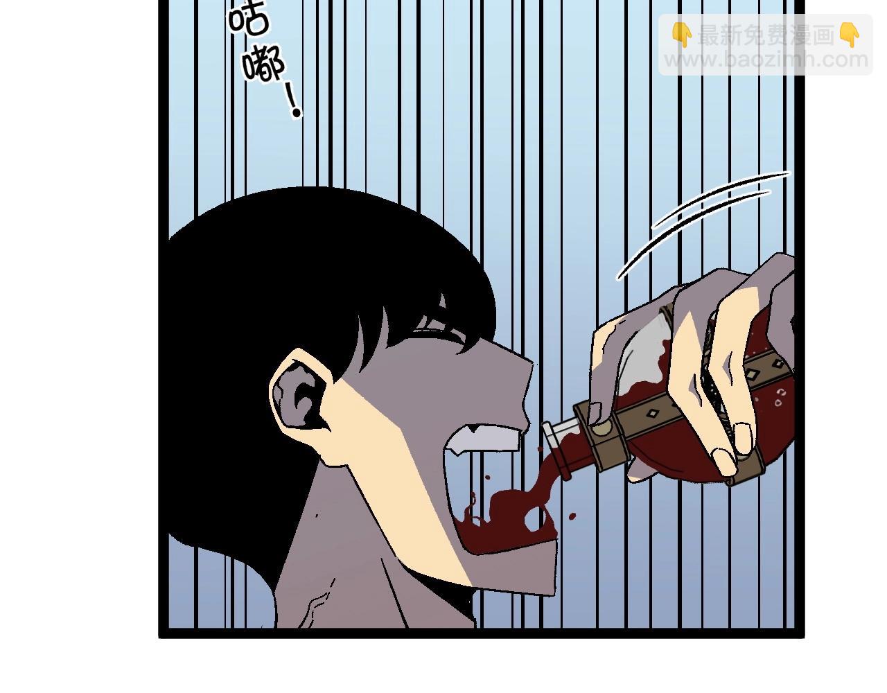 我能複製天賦 - 第25話 剪頭髮(4/4) - 1