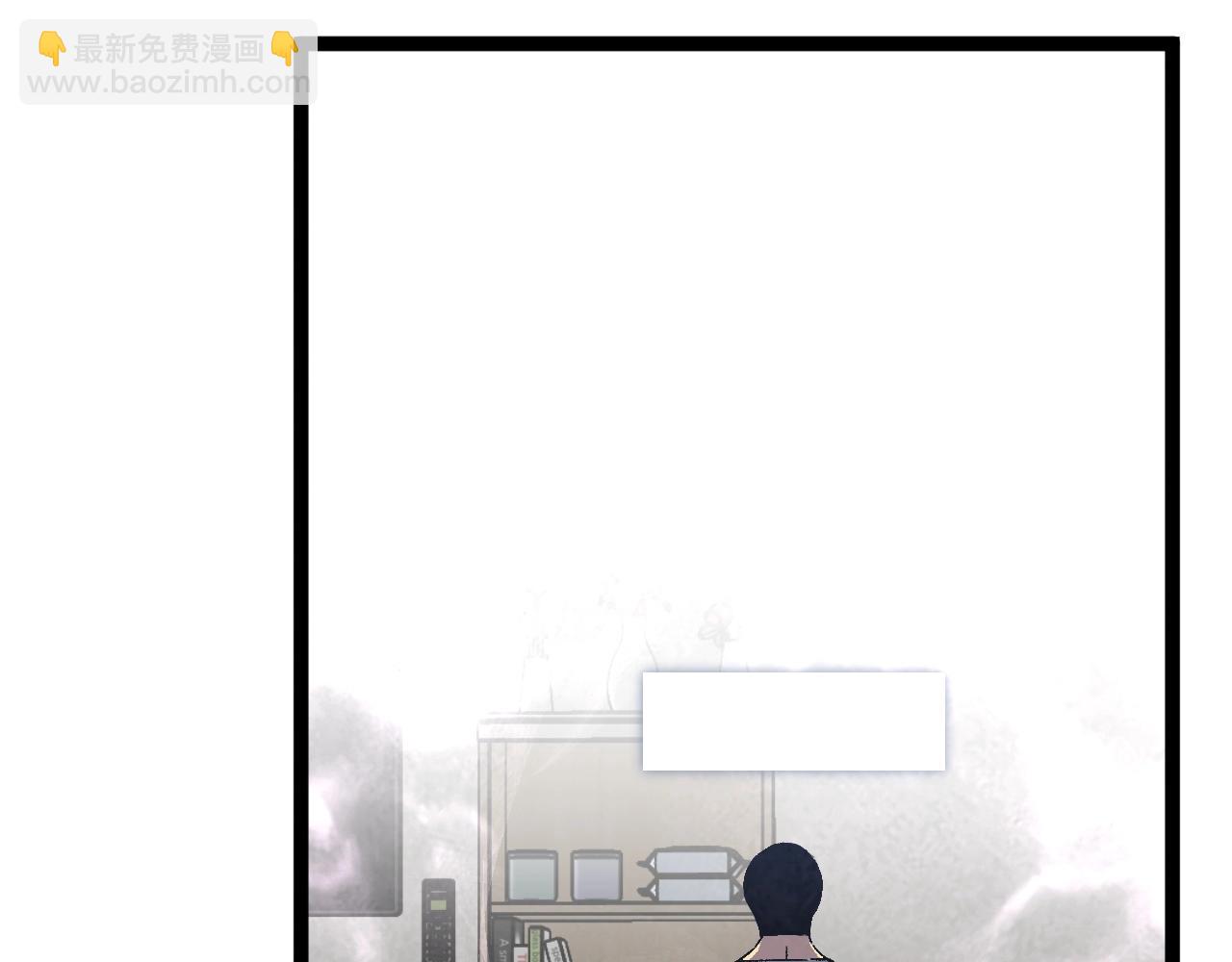 我能複製天賦 - 第25話 剪頭髮(4/4) - 5