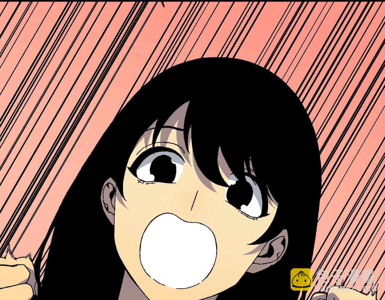 我能複製天賦 - 第25話 剪頭髮(1/4) - 6