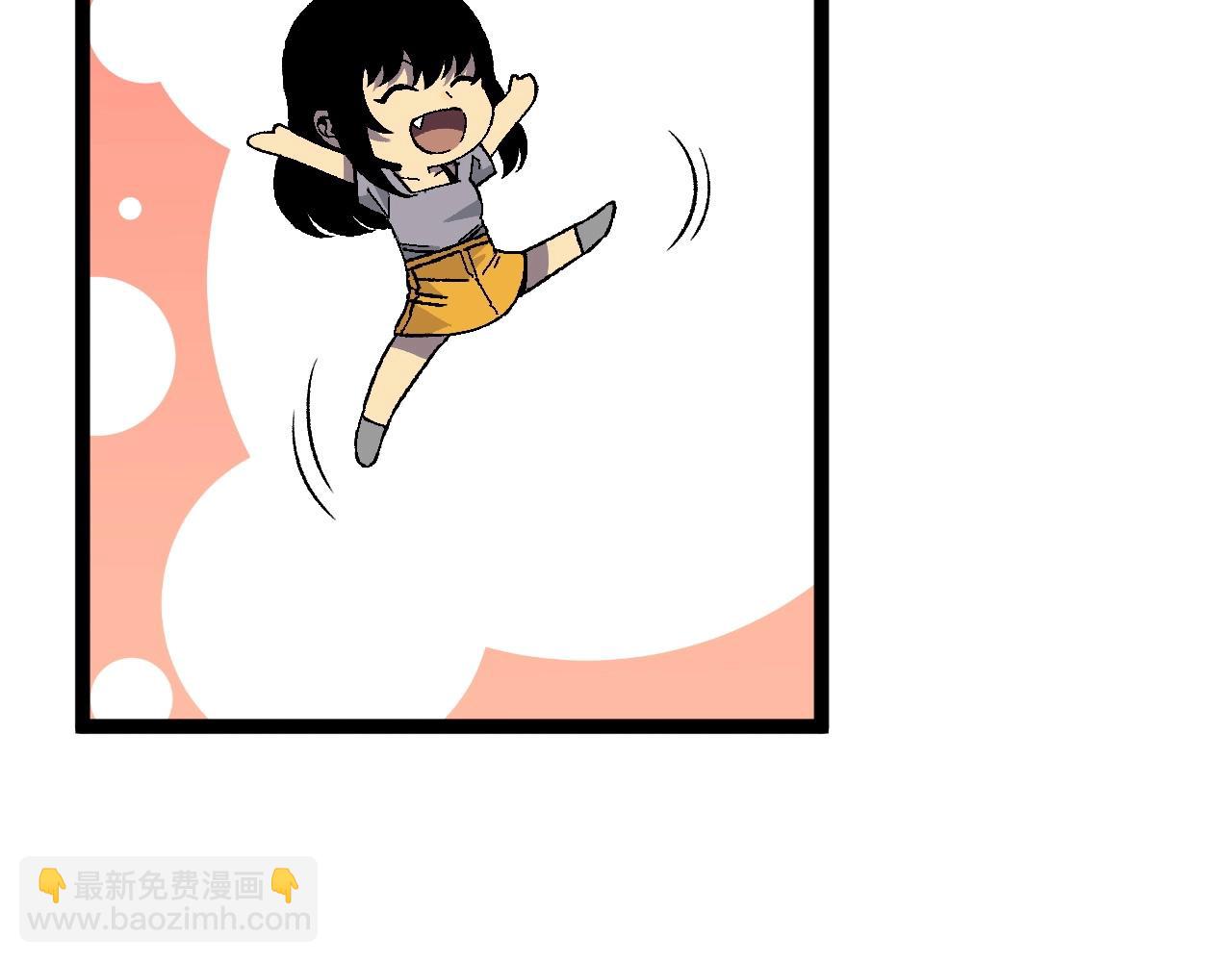 我能複製天賦 - 第25話 剪頭髮(1/4) - 1