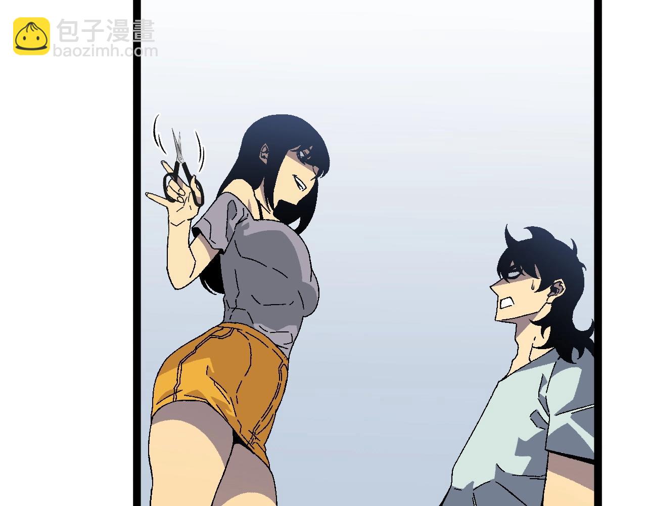 我能複製天賦 - 第25話 剪頭髮(1/4) - 6