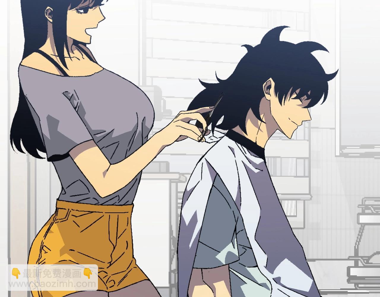 我能複製天賦 - 第25話 剪頭髮(2/4) - 1