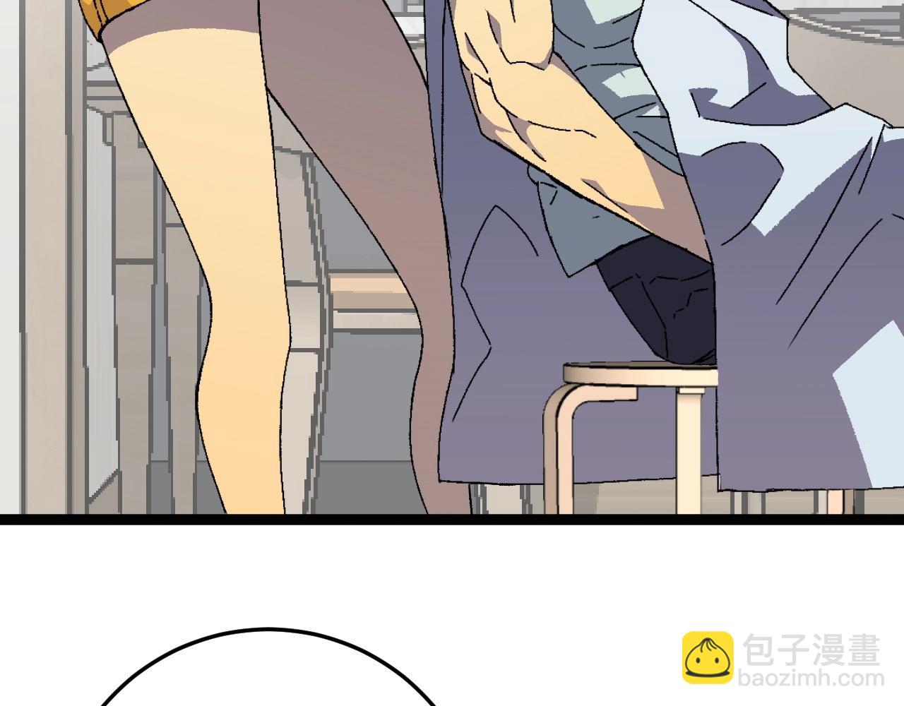 我能複製天賦 - 第25話 剪頭髮(2/4) - 2