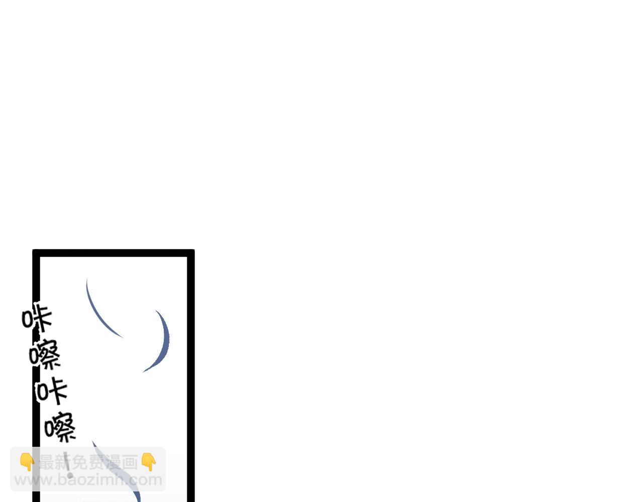 我能複製天賦 - 第25話 剪頭髮(2/4) - 5