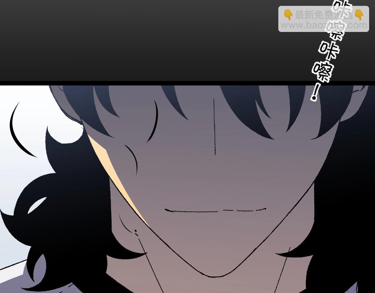 我能複製天賦 - 第25話 剪頭髮(2/4) - 2