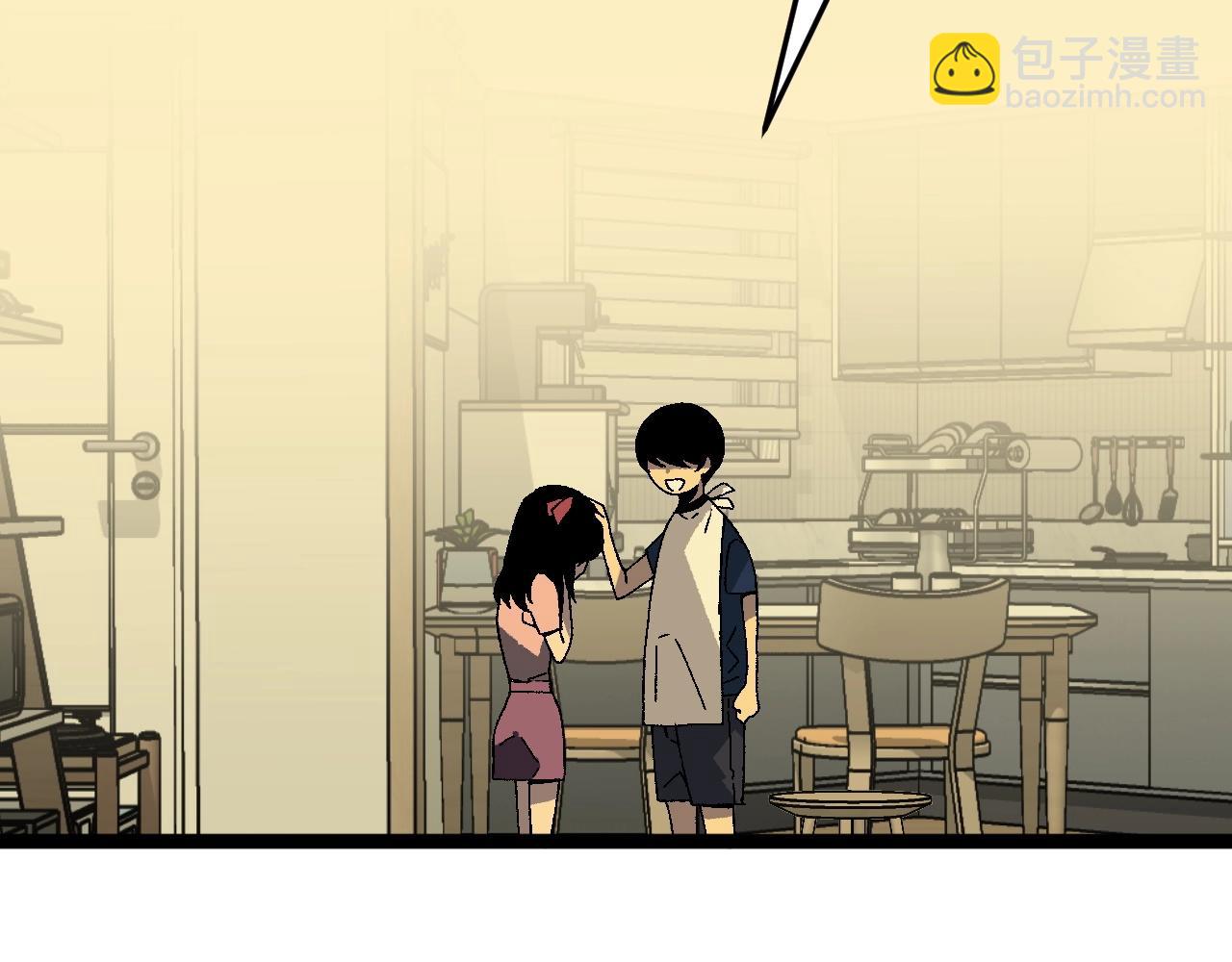 我能複製天賦 - 第25話 剪頭髮(2/4) - 2